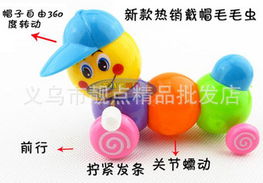張亞玲的過家家玩具世界 跳躍類產(chǎn)品豐富兒童游戲體驗(yàn)