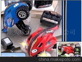 五通魔鬼跳躍車 帶燈炫酷，引領(lǐng)乘騎玩具新風(fēng)潮