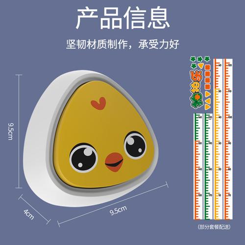 跳動(dòng)童年，助力成長 兒童摸高神器拍拍樂玩具全面解析